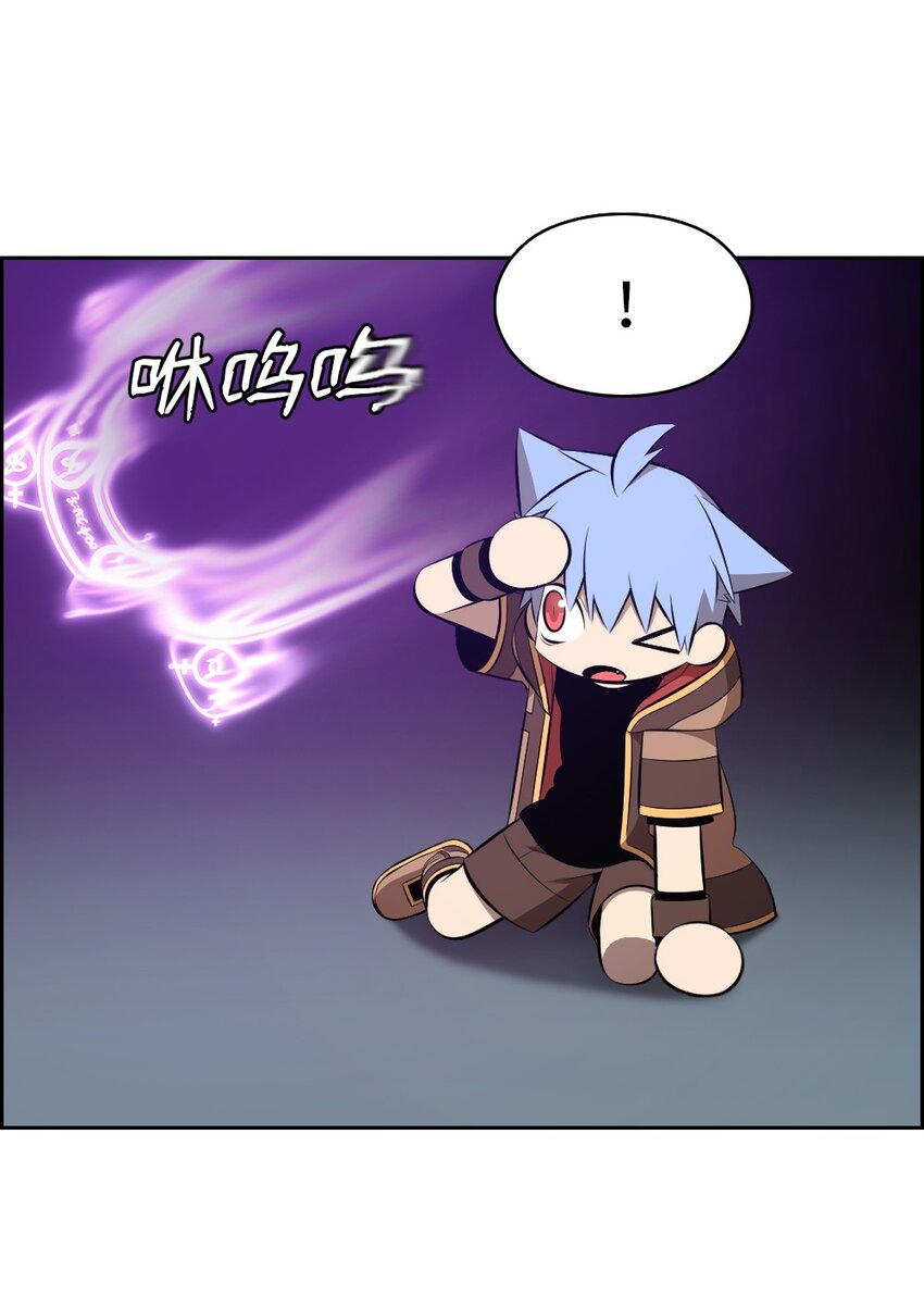233 233-第234话