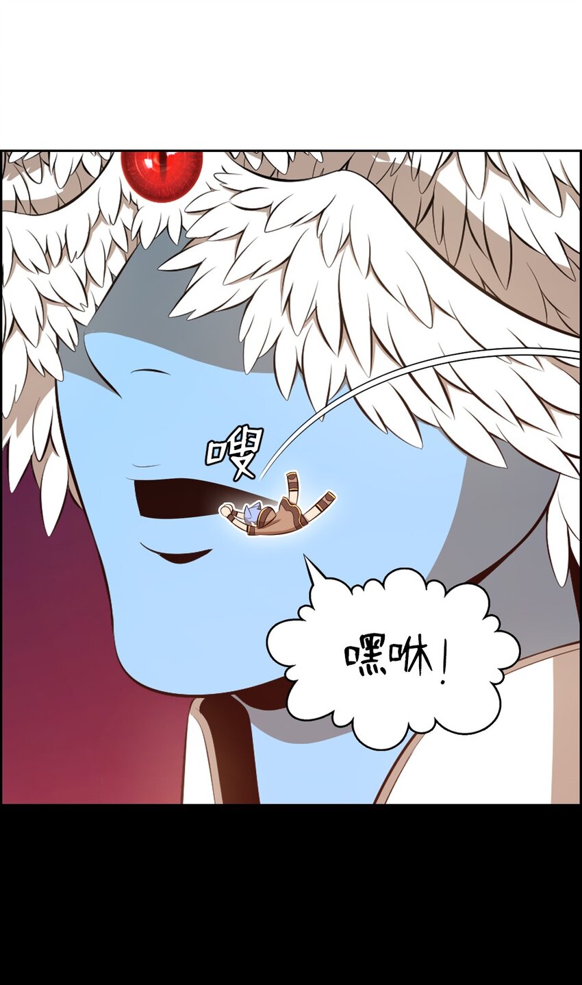 233 233-第234话