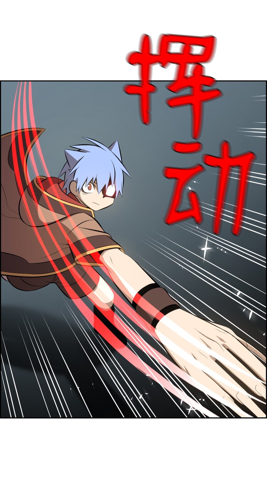 233 233-第234话