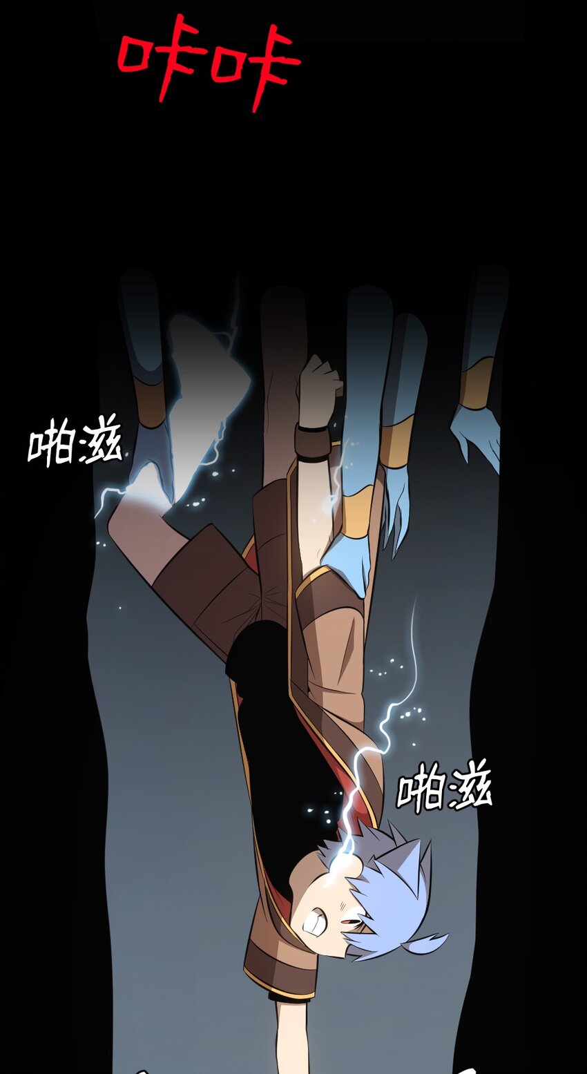 235 235-第236话