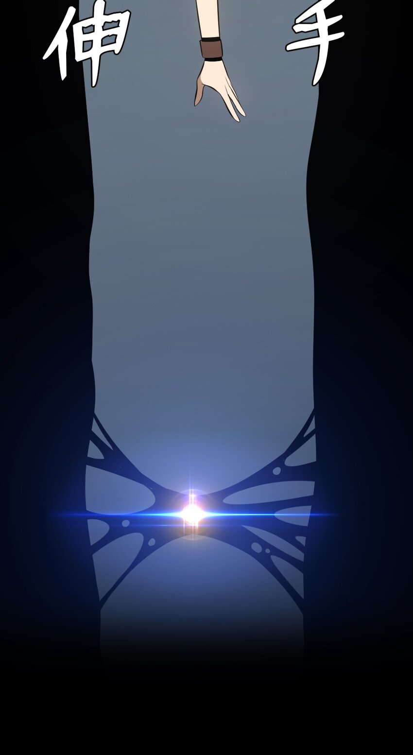 235 235-第236话
