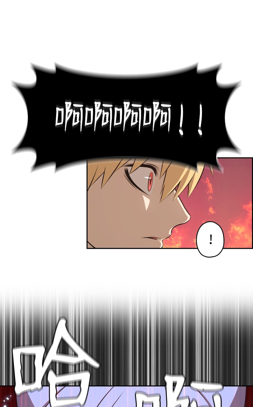 235 235-第236话