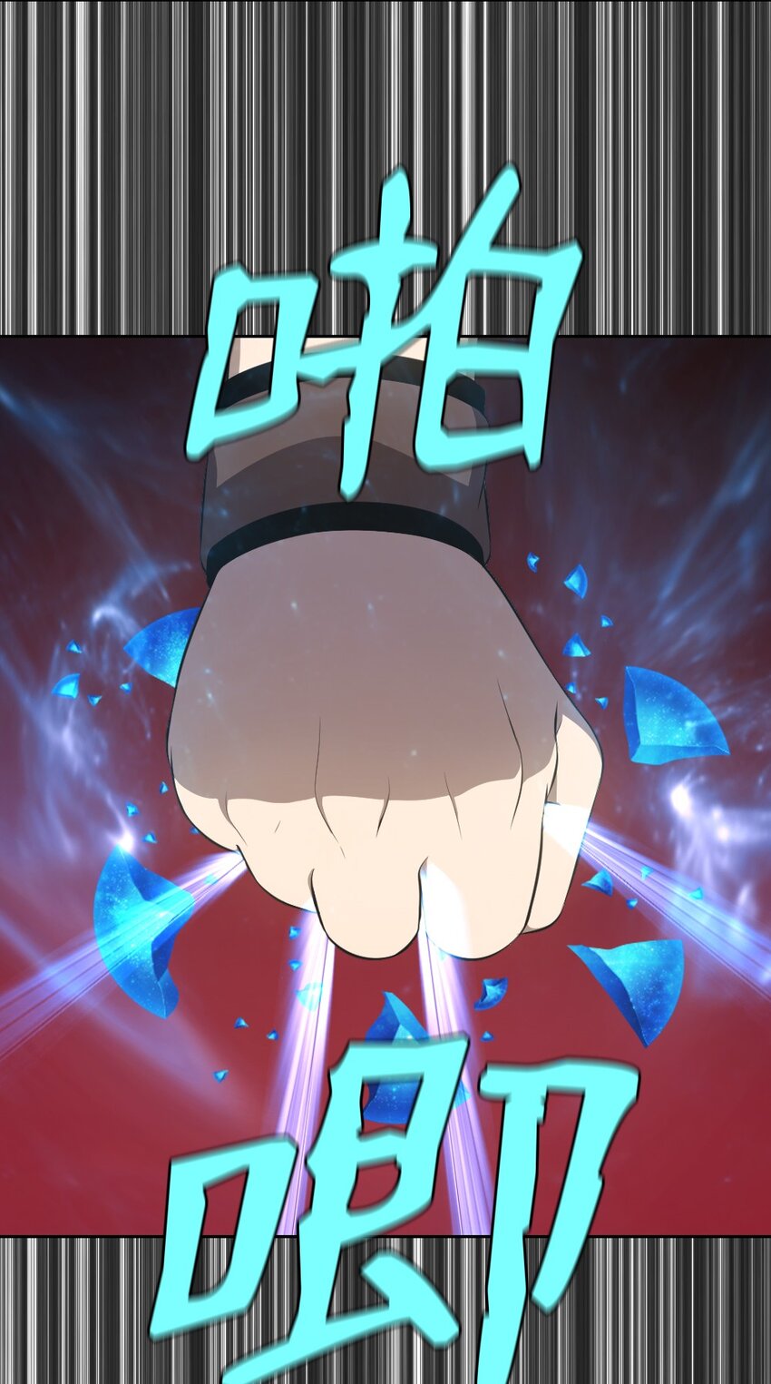 235 235-第236话