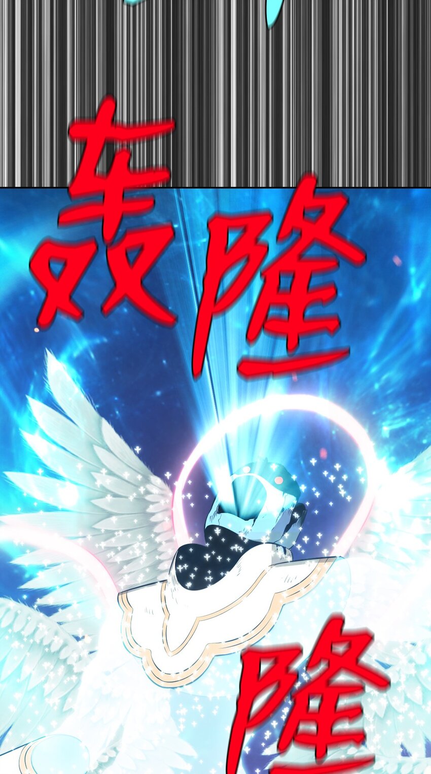 235 235-第236话