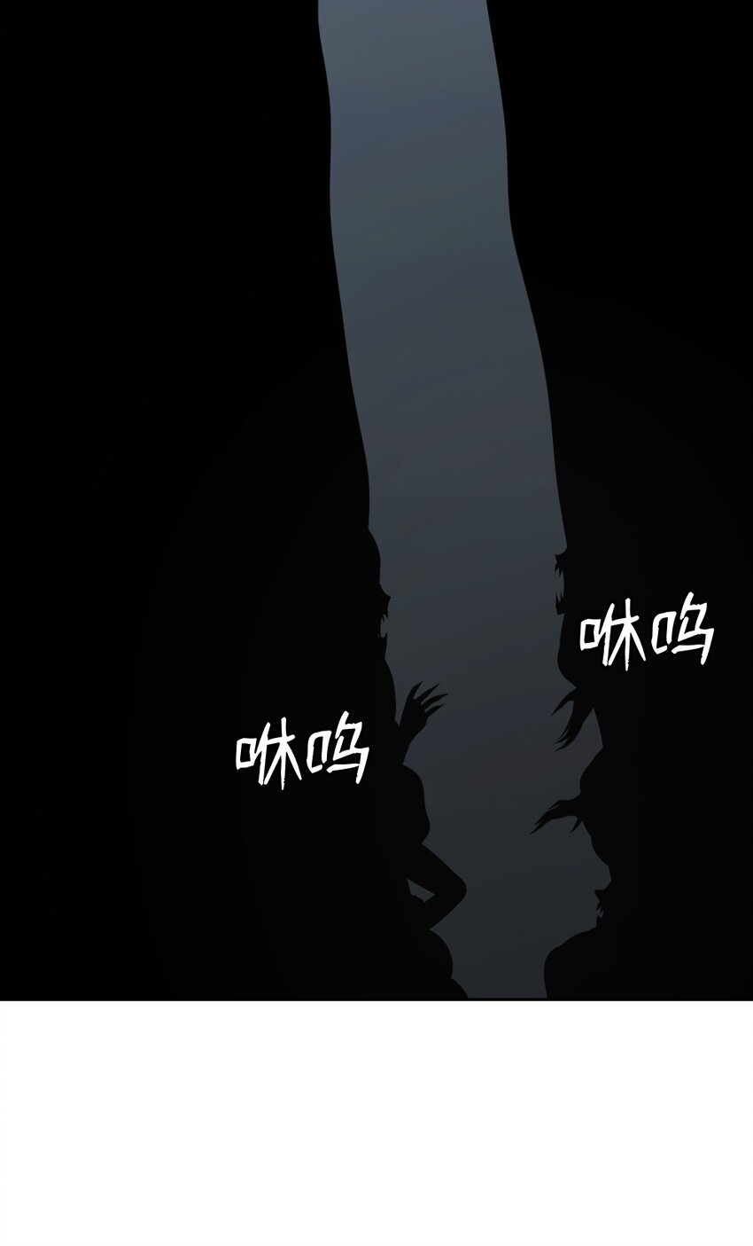 235 235-第236话
