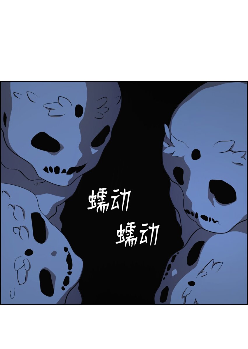 235 235-第236话