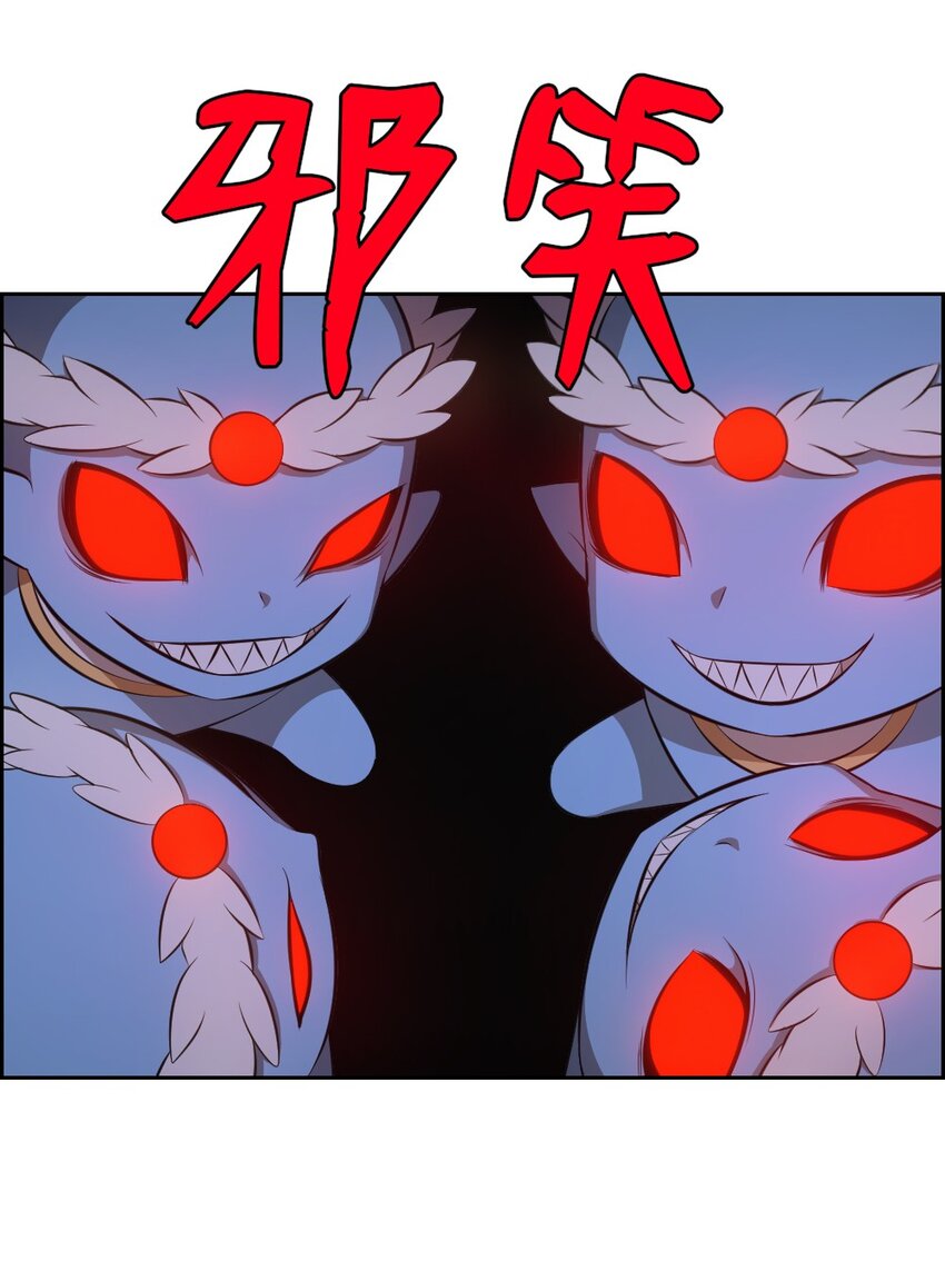 235 235-第236话