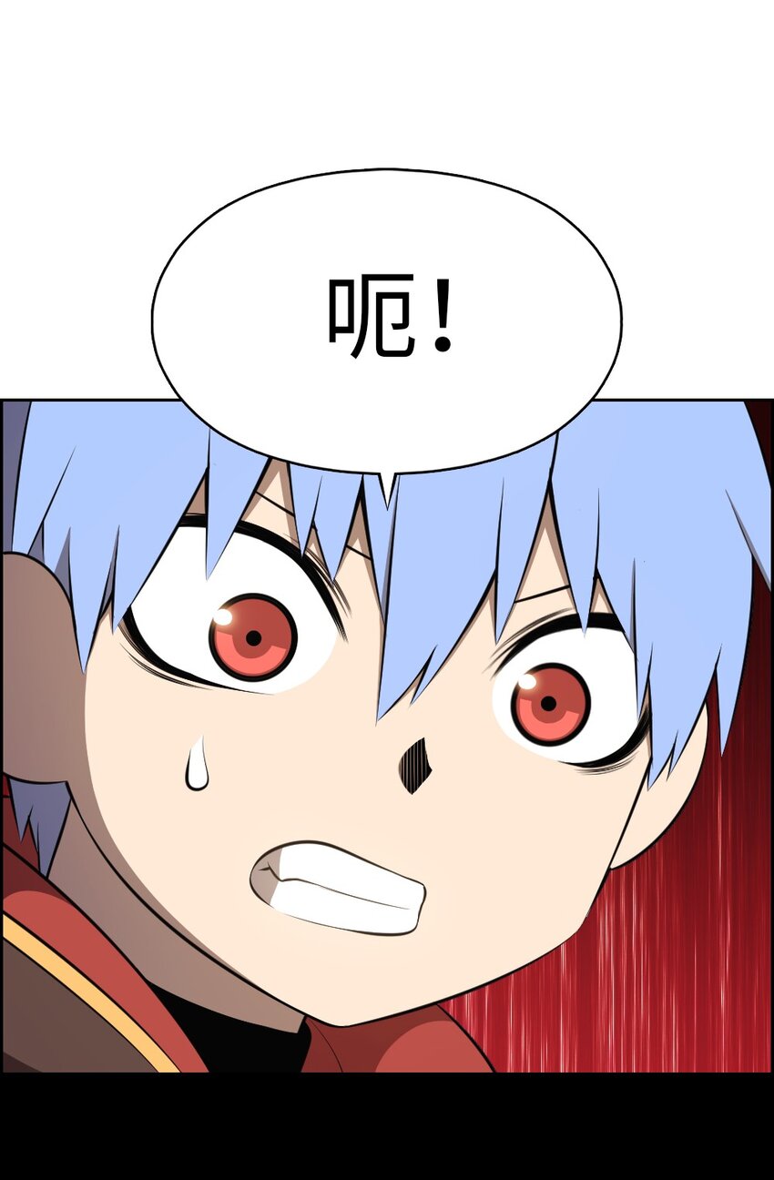 235 235-第236话