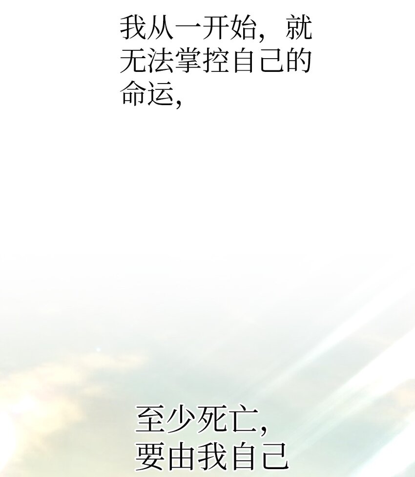237 237-第238话