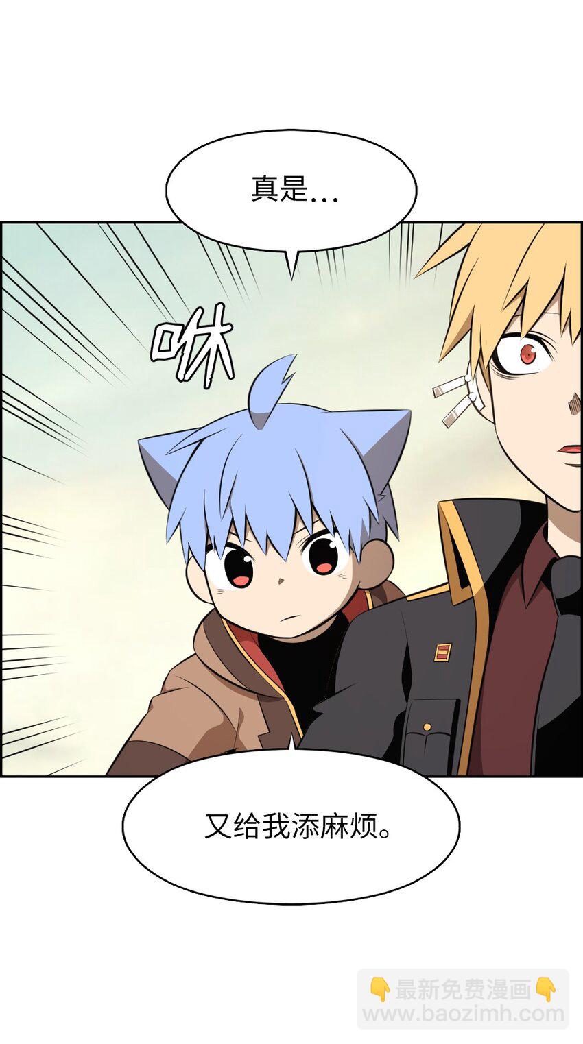 237 237-第238话
