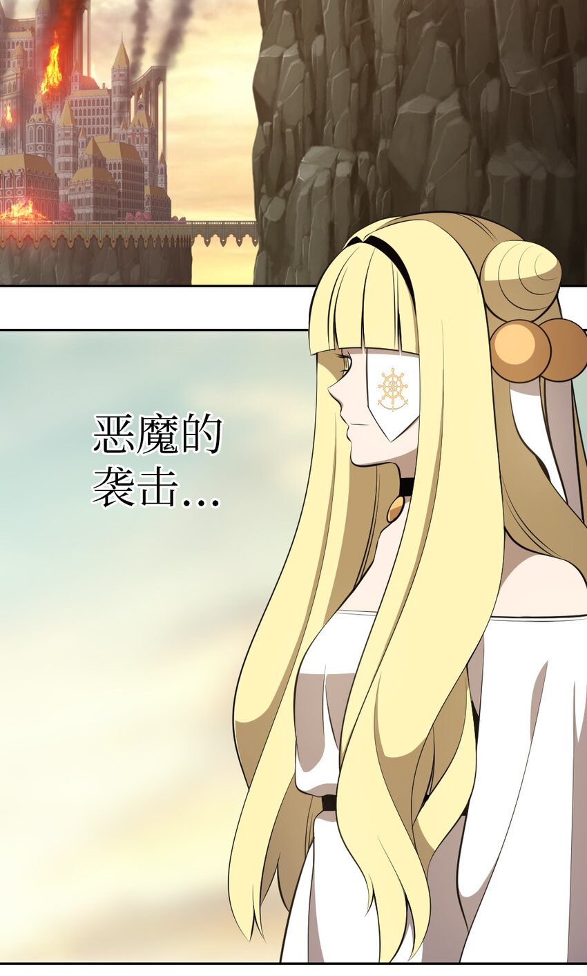 237 237-第238话