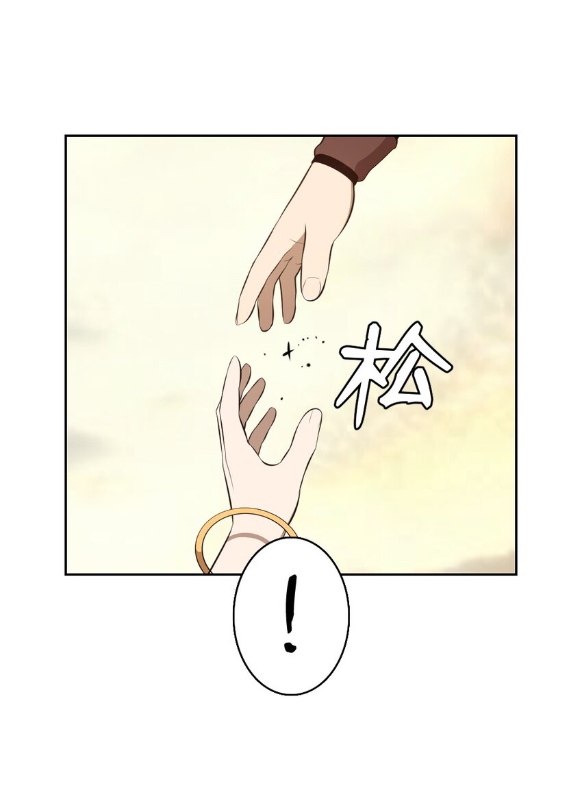237 237-第238话