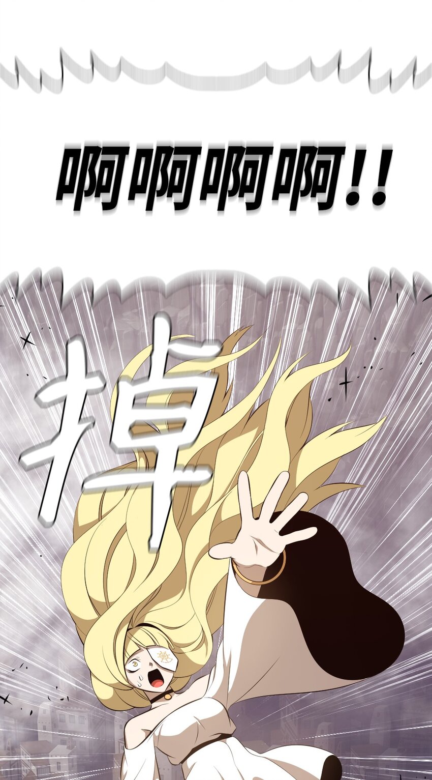 237 237-第238话