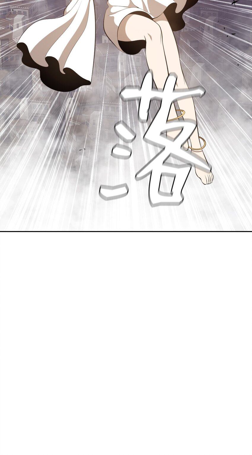 237 237-第238话