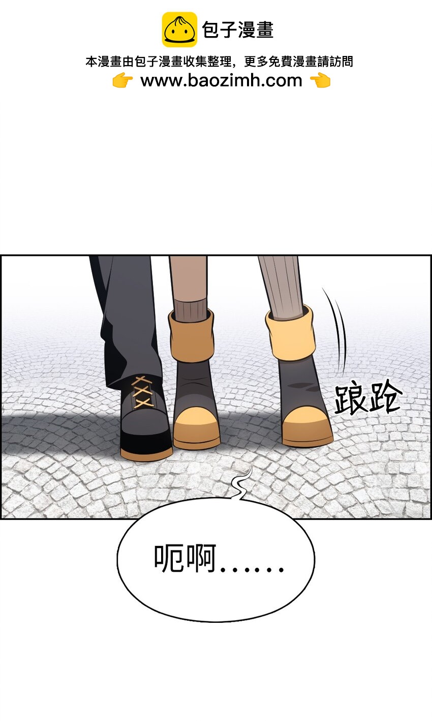239 239-第240话