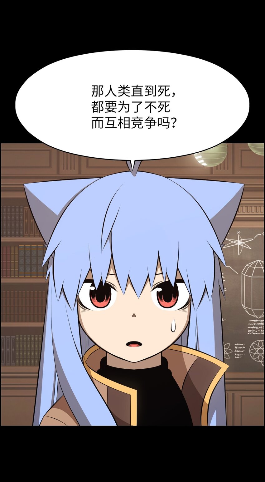 239 239-第240话