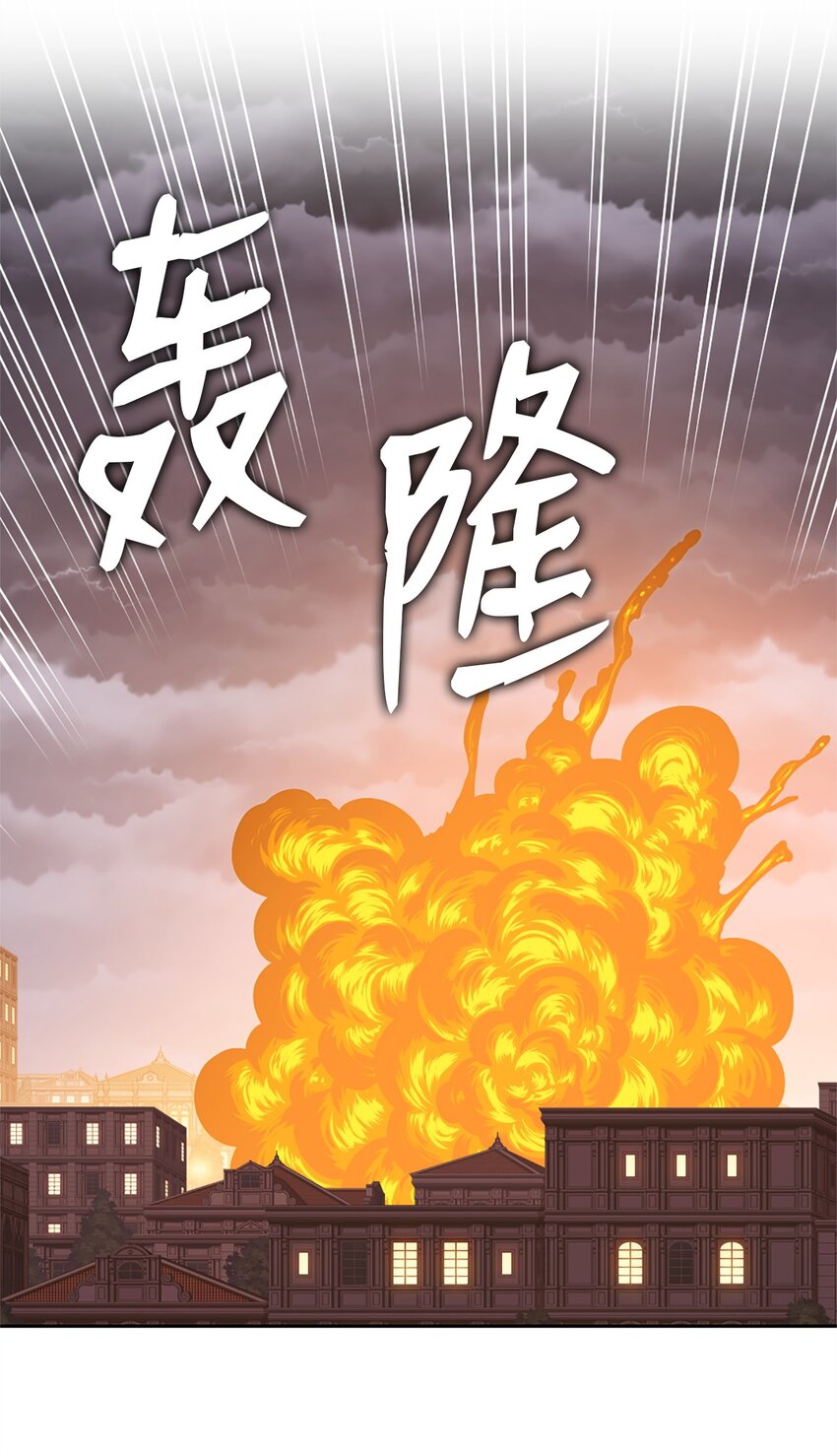 26 26-第26话