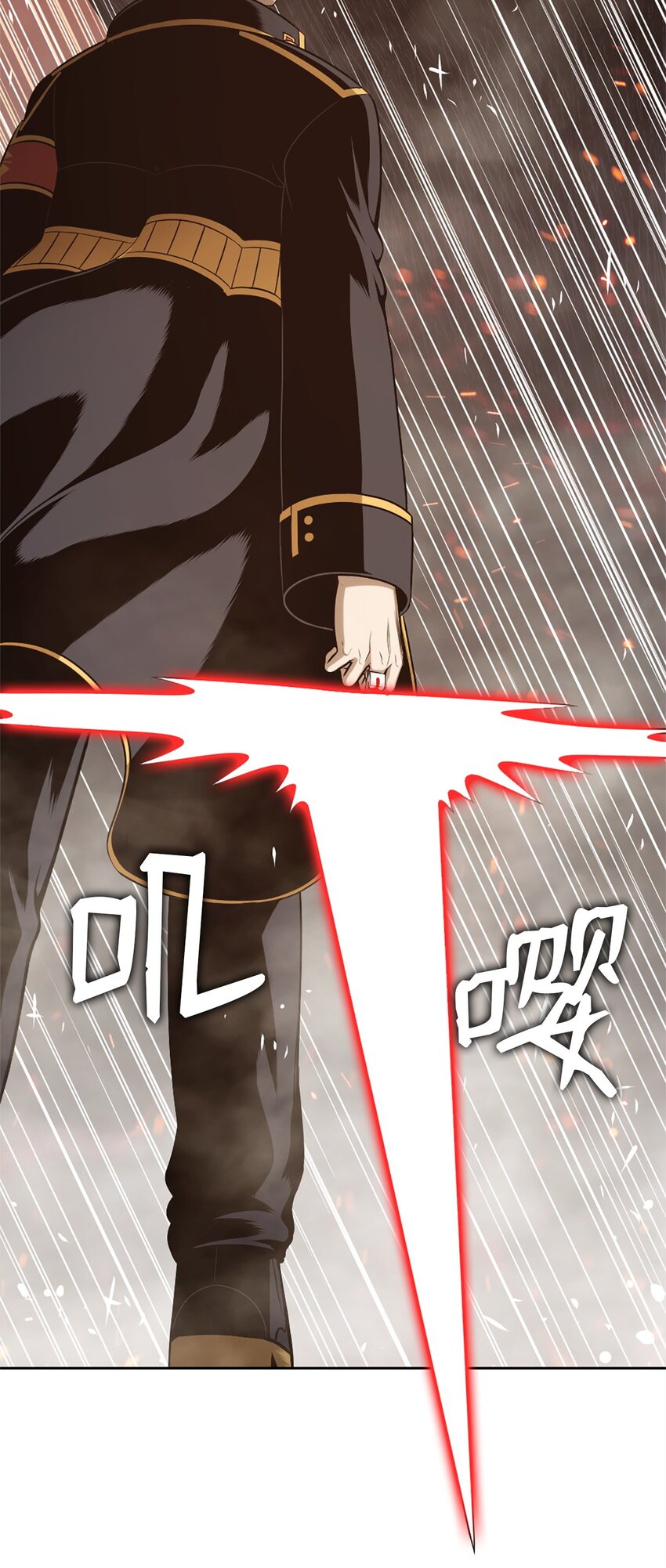 26 26-第26话
