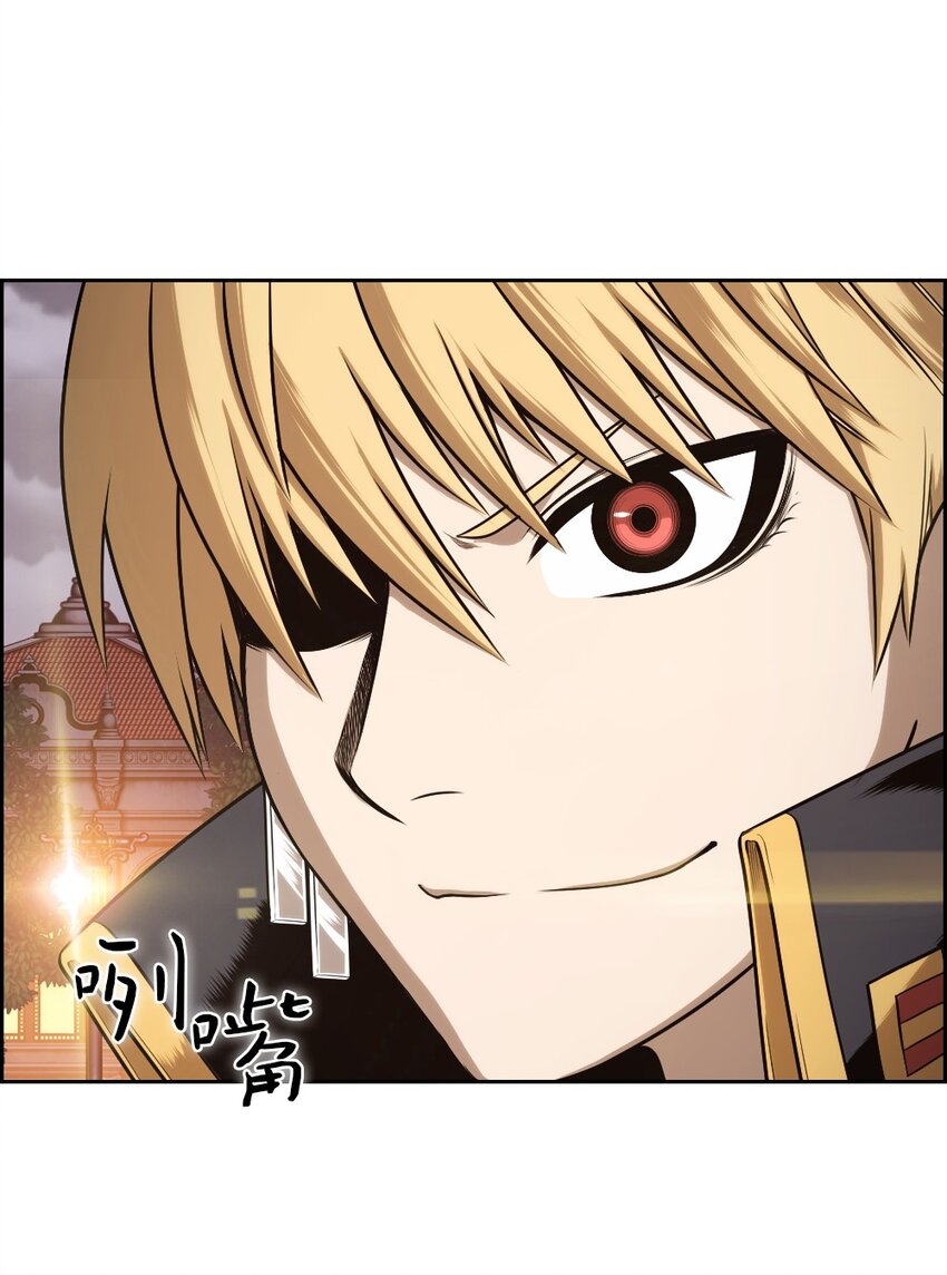 26 26-第26话