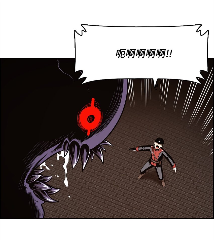 26 26-第26话