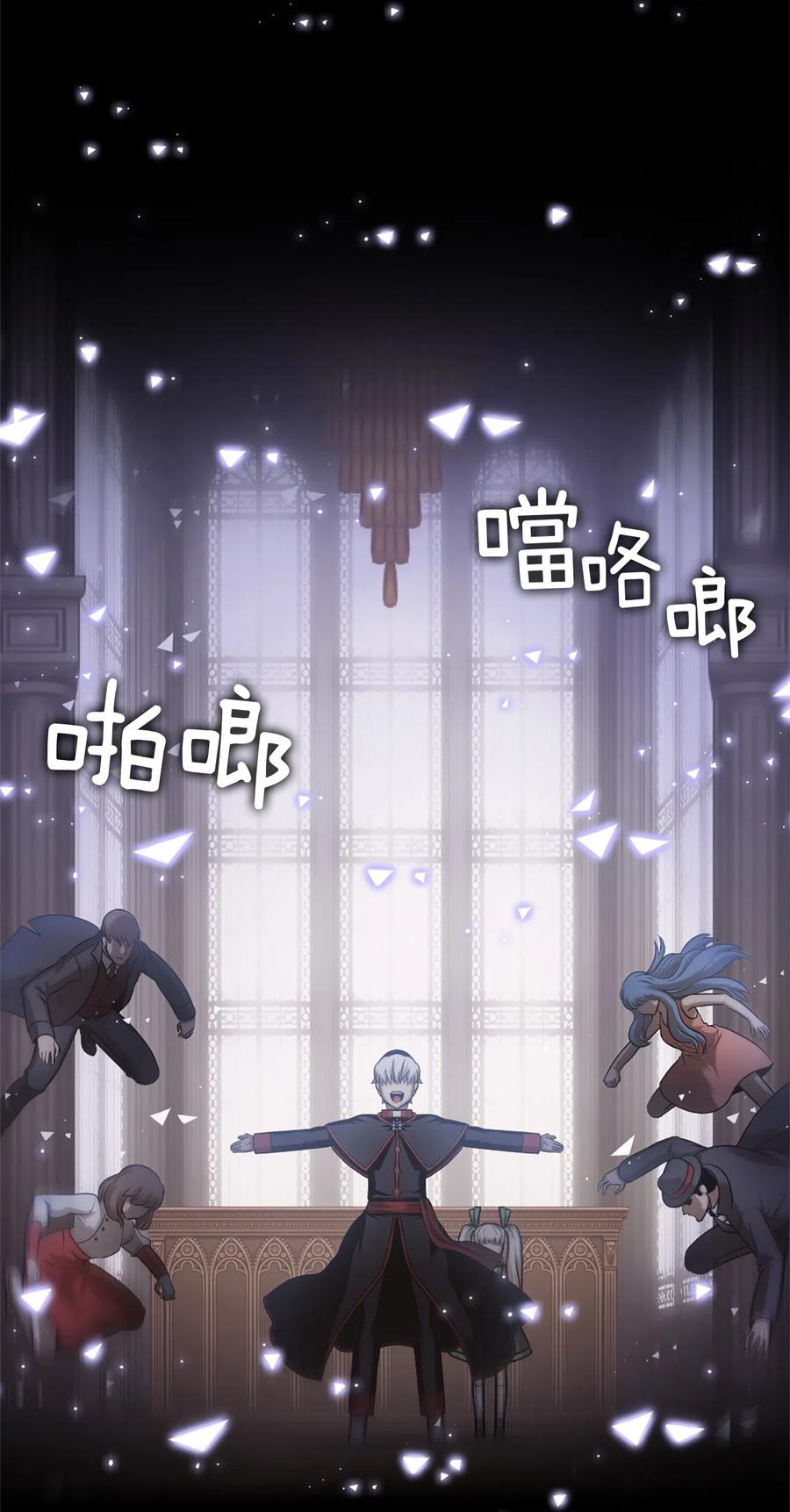 28 28-第28话