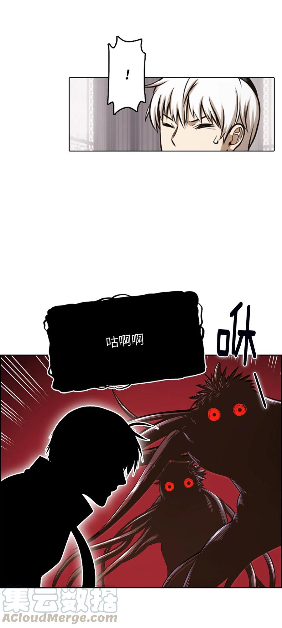 28 28-第28话