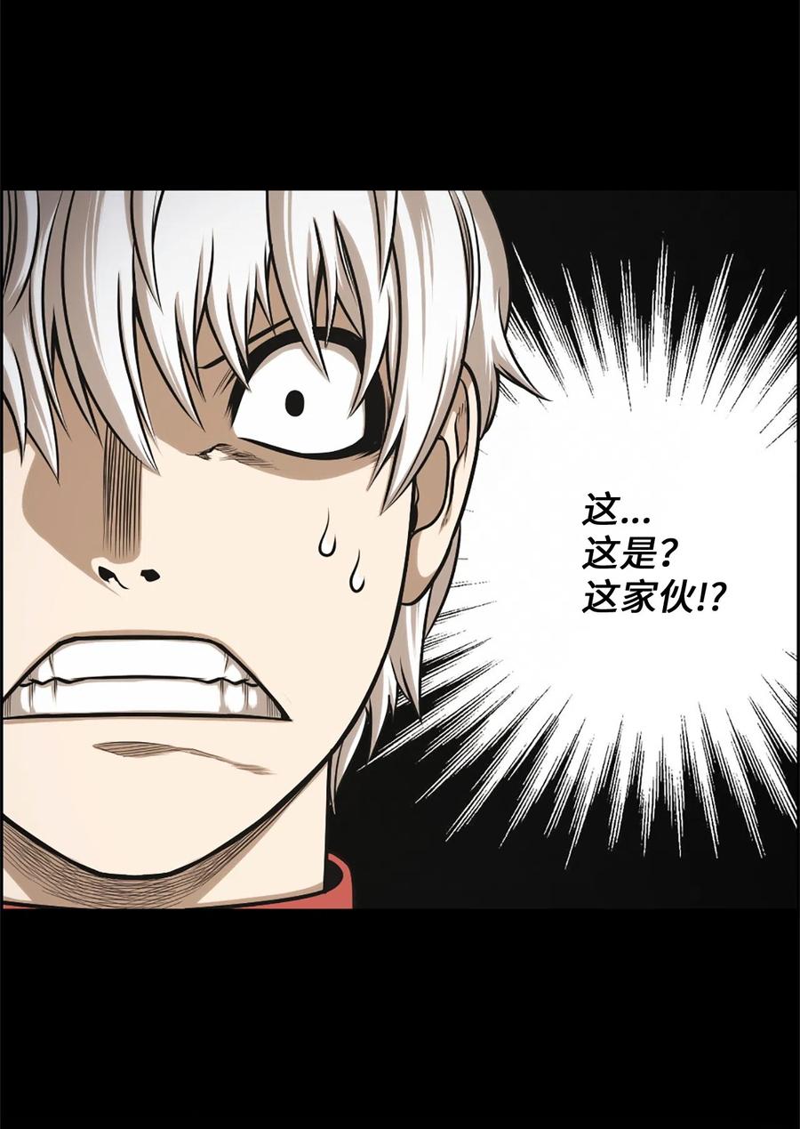 28 28-第28话