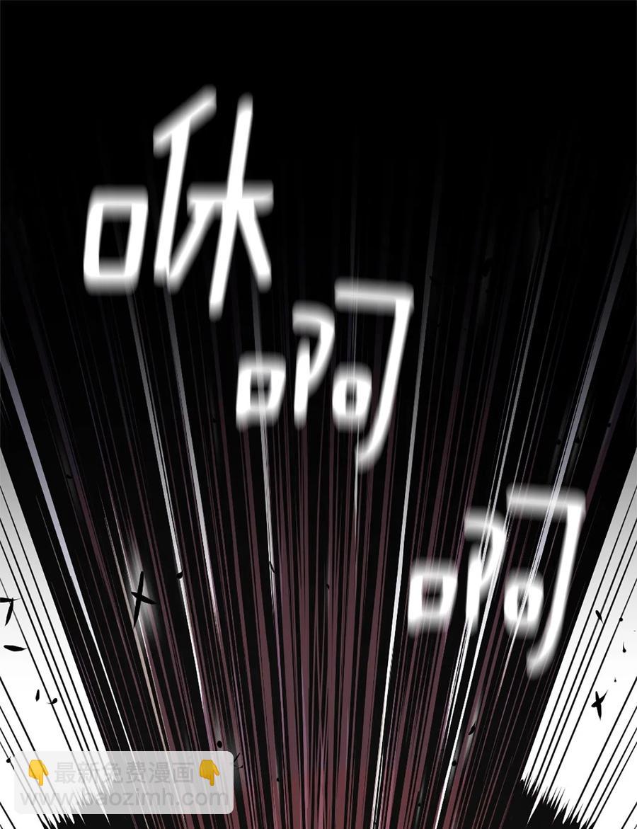 30 30-第30话