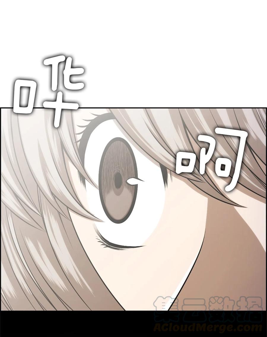 30 30-第30话