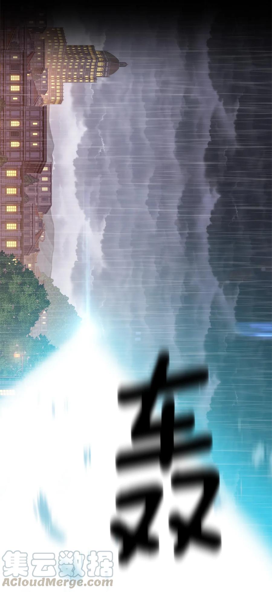 30 30-第30话
