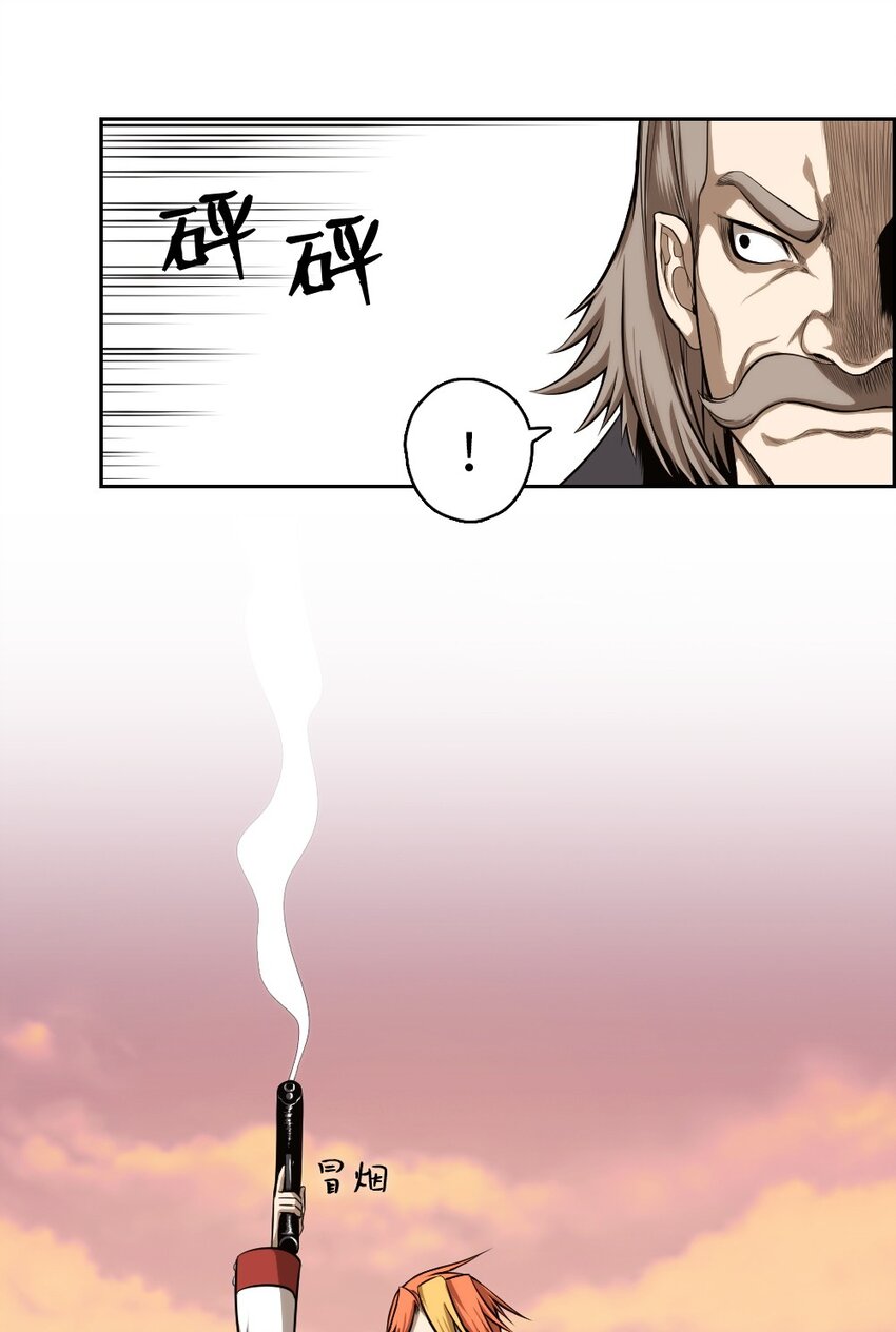 04 04(1/2)-第4话