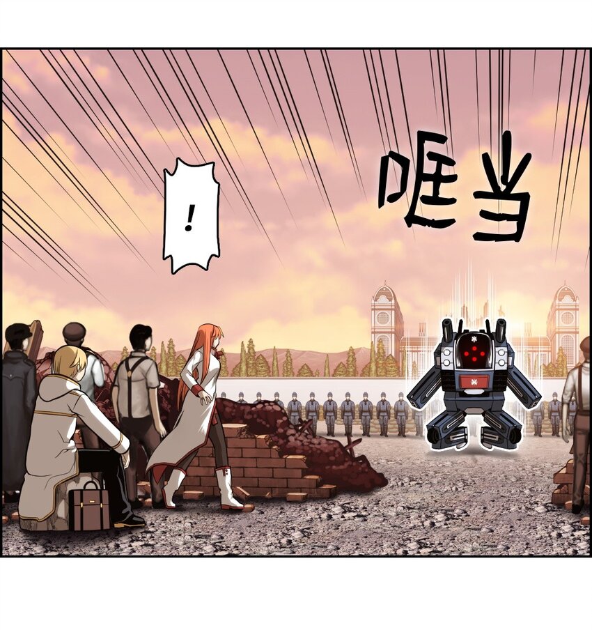 04 04(1/2)-第4话