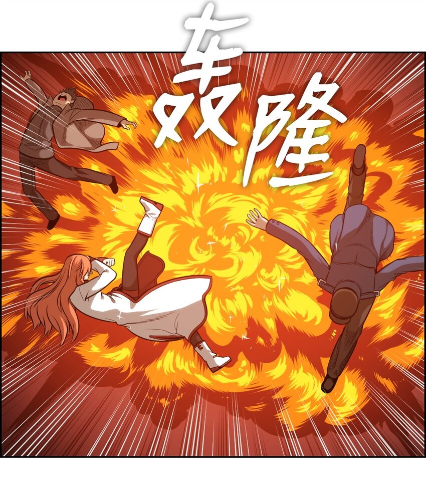 04 04(1/2)-第4话