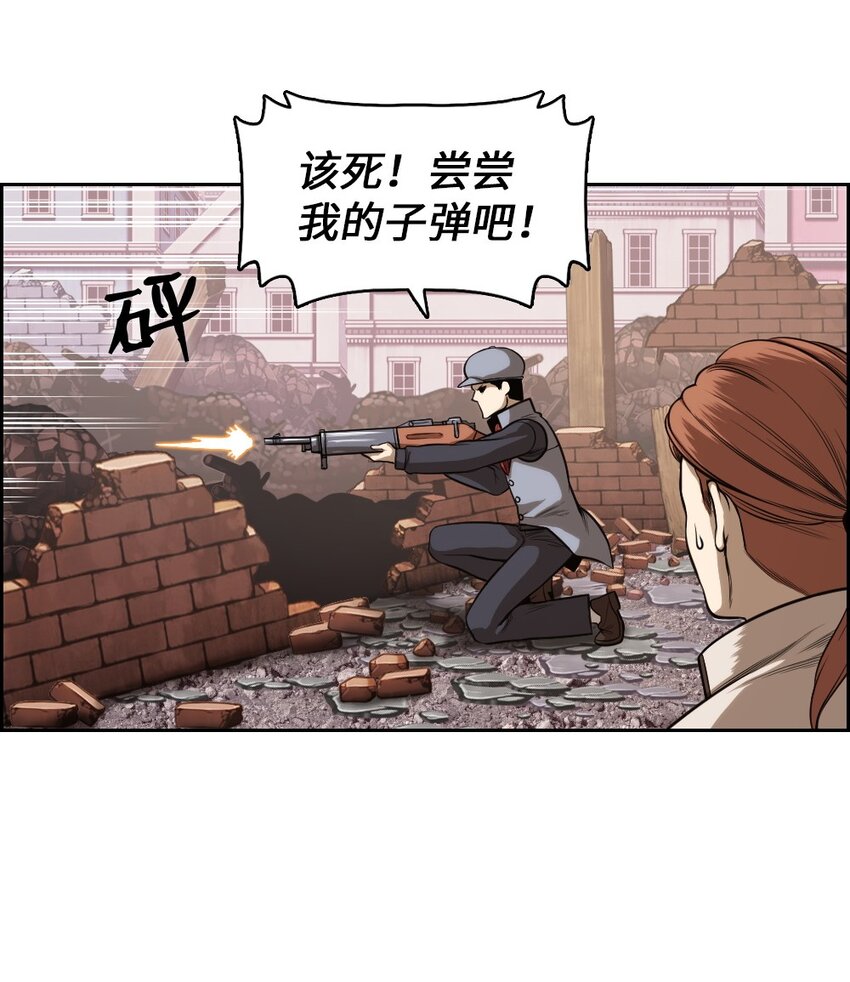 04 04(1/2)-第4话