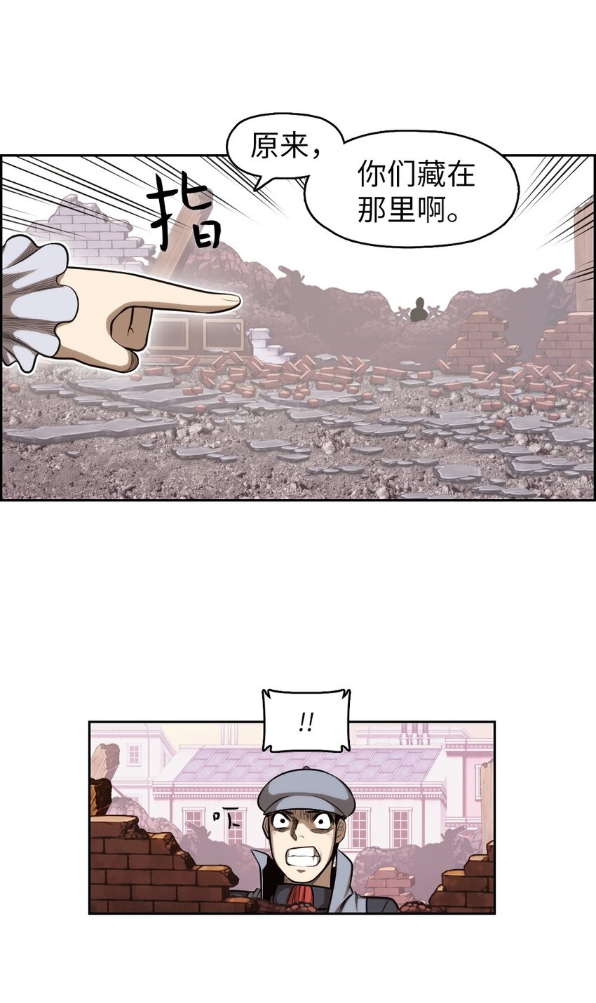 04 04(1/2)-第4话