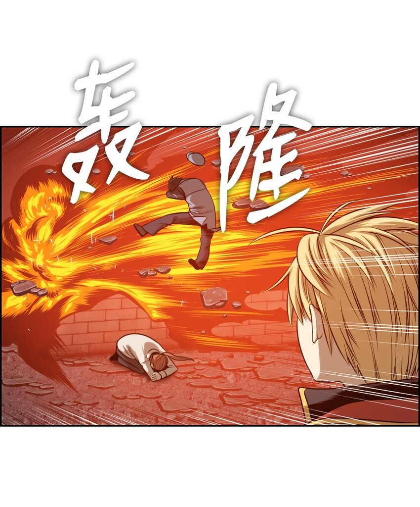 04 04(1/2)-第4话