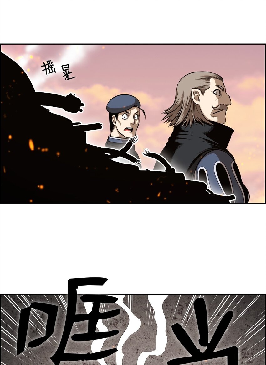 04 04(1/2)-第4话