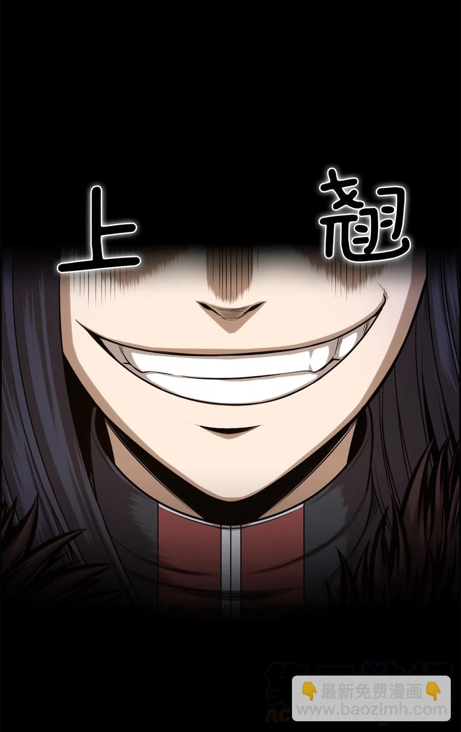 32 32(1/2)-第32话