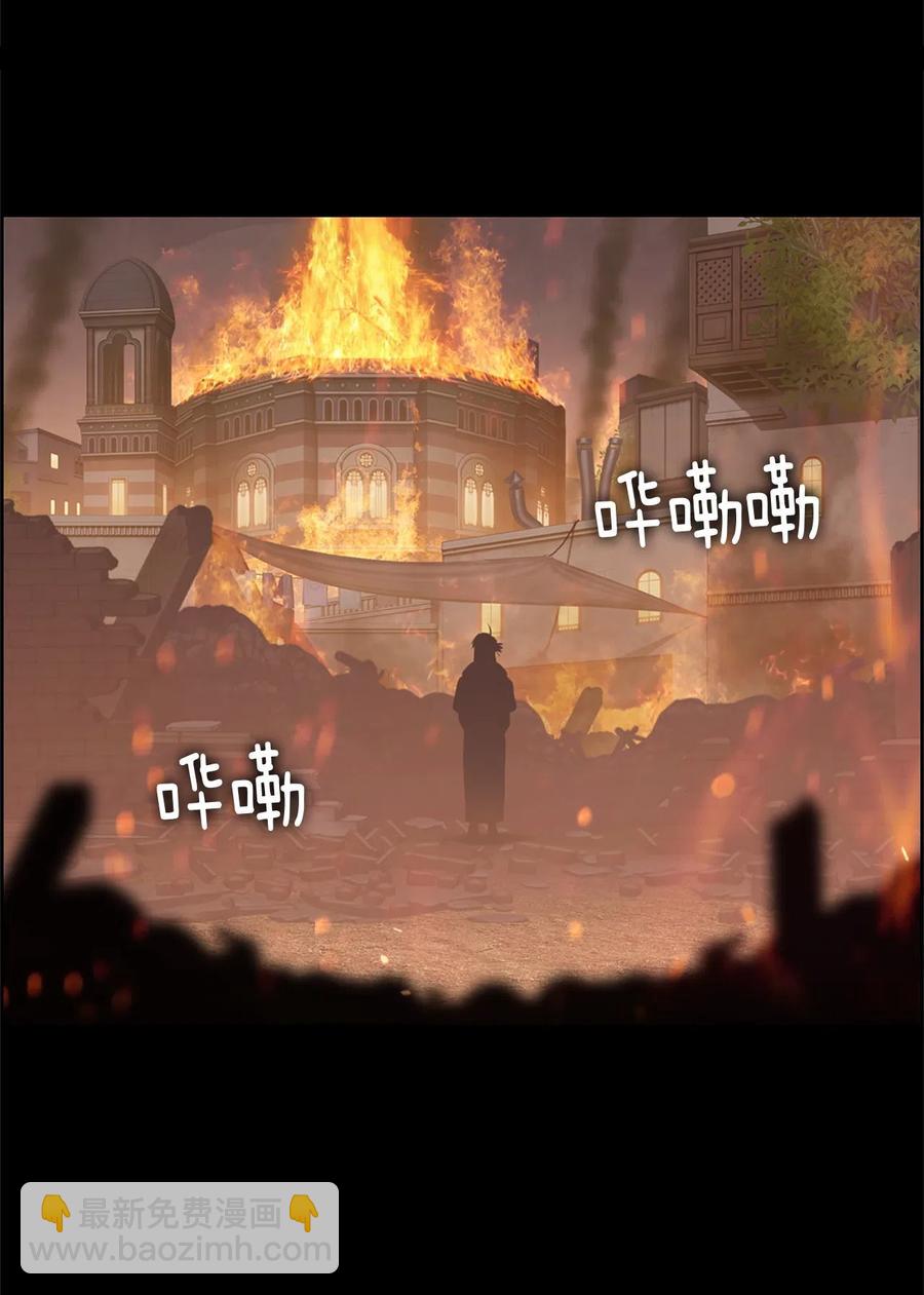 32 32(1/2)-第32话