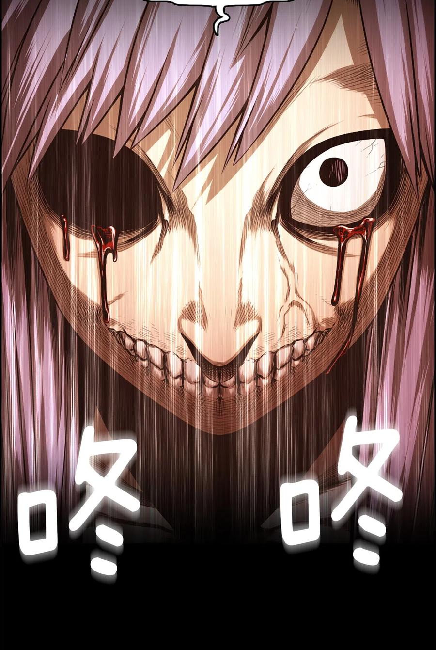 32 32(1/2)-第32话