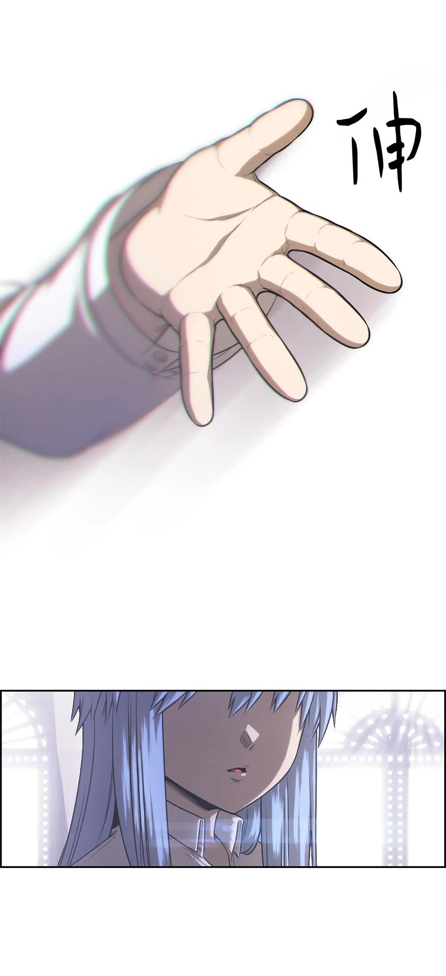 32 32(1/2)-第32话