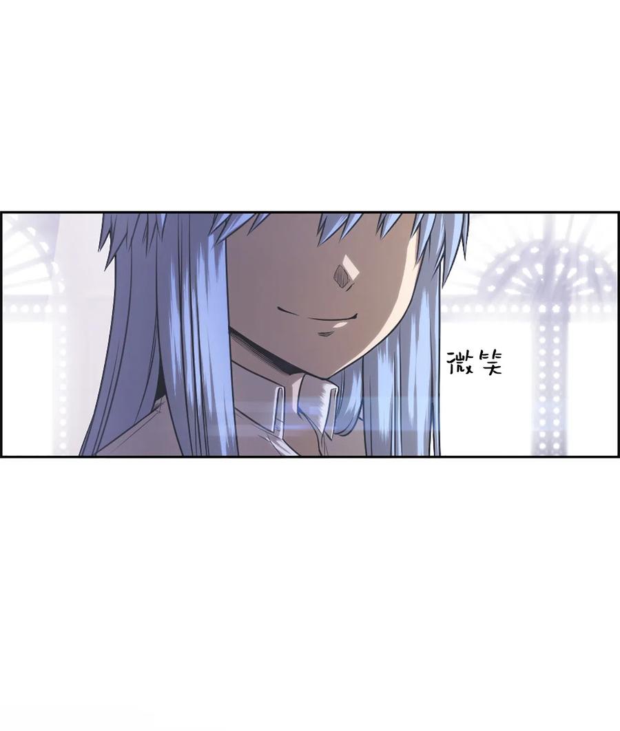 32 32(1/2)-第32话
