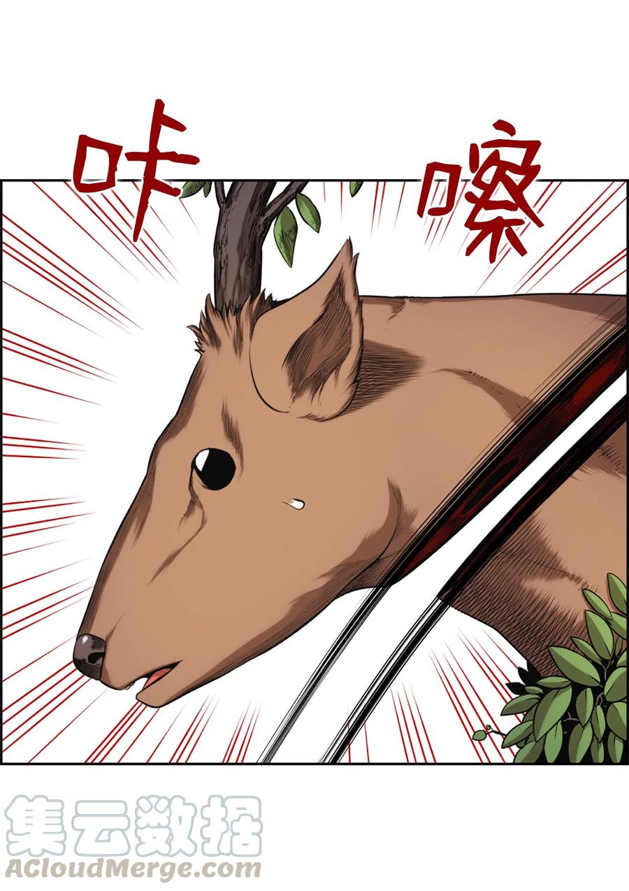 34 34-第34话