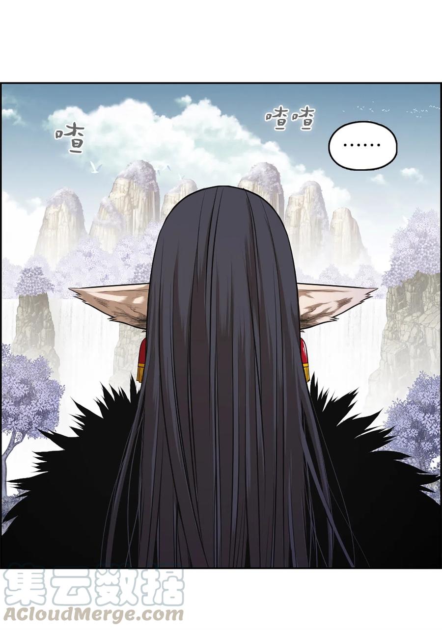 34 34-第34话