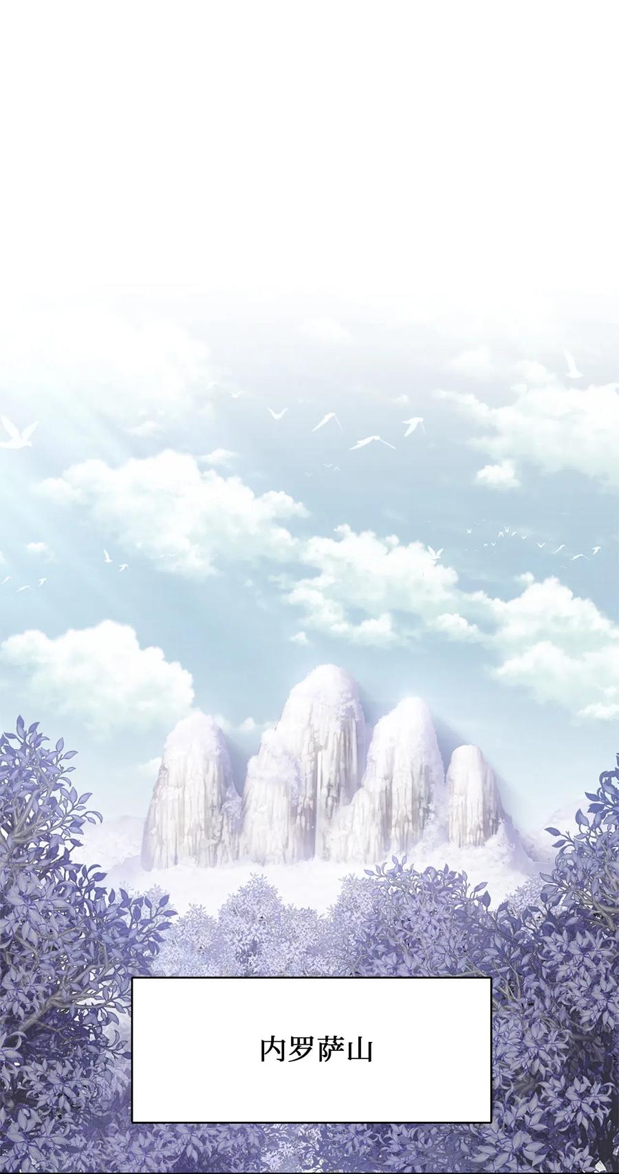 34 34-第34话