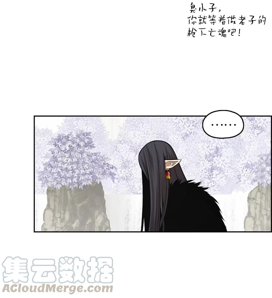 34 34-第34话