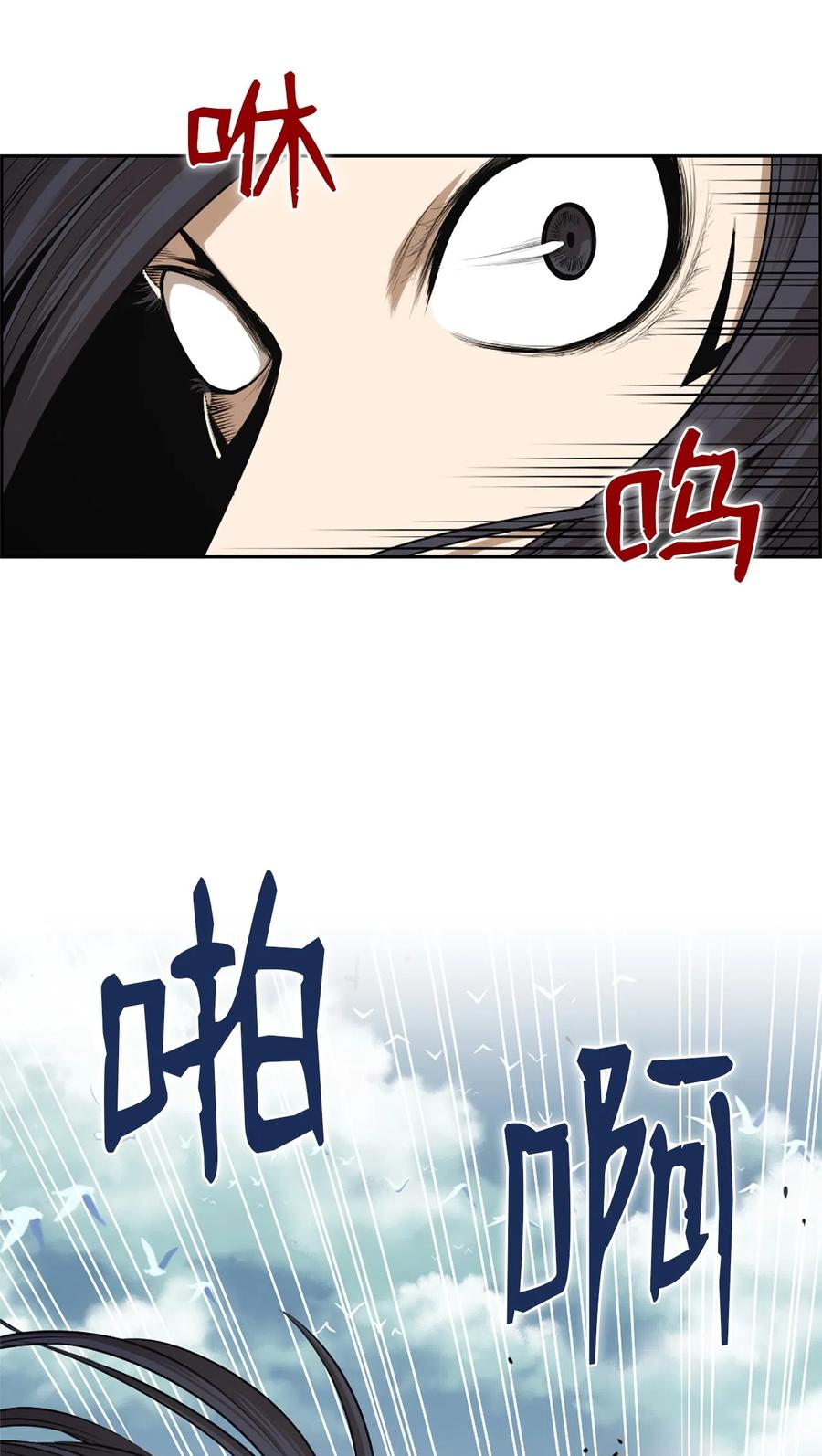 34 34-第34话