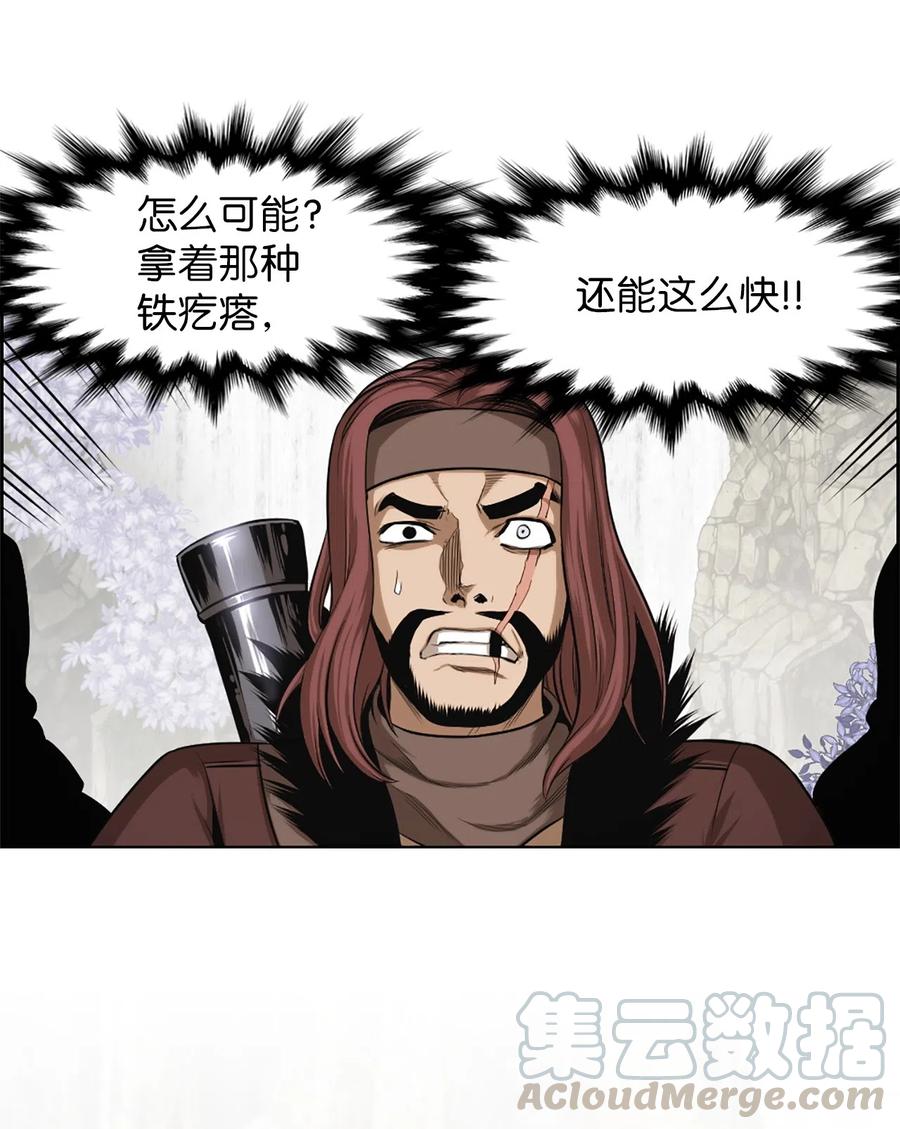 34 34-第34话