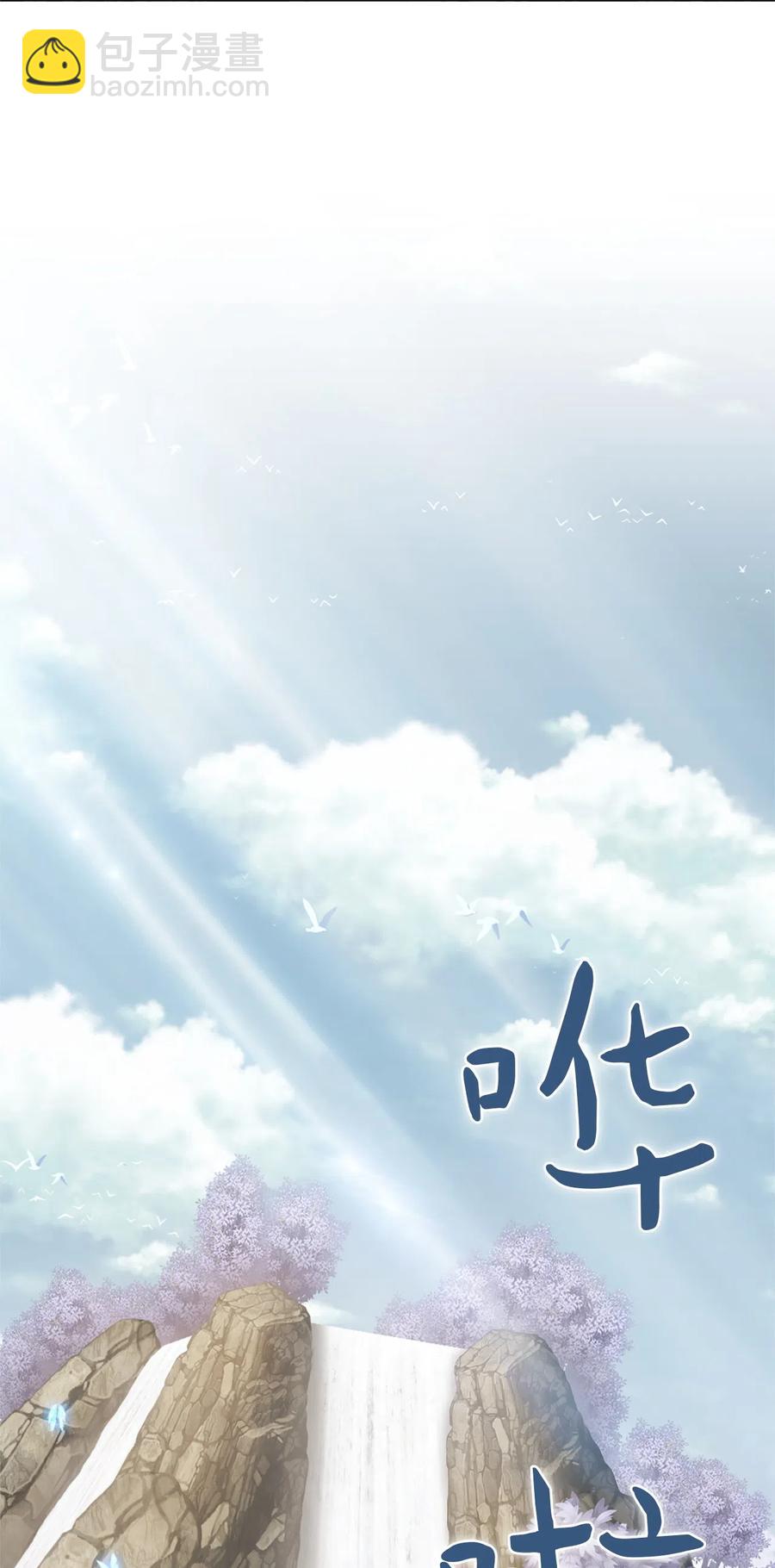 34 34-第34话