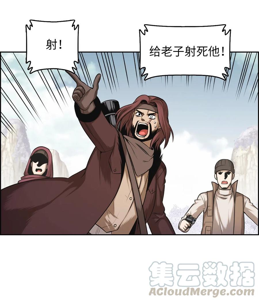 34 34-第34话
